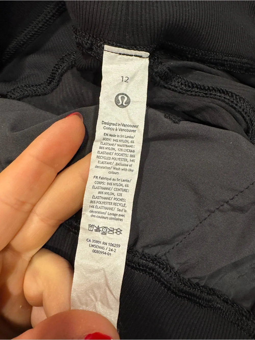 Lululemon Dance Studio Mid-Rise Jogger in Black (First Release) Size 12